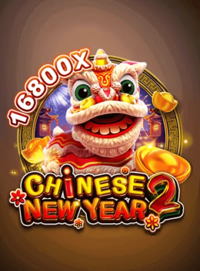 Fortune Bingo game cover with prize balls